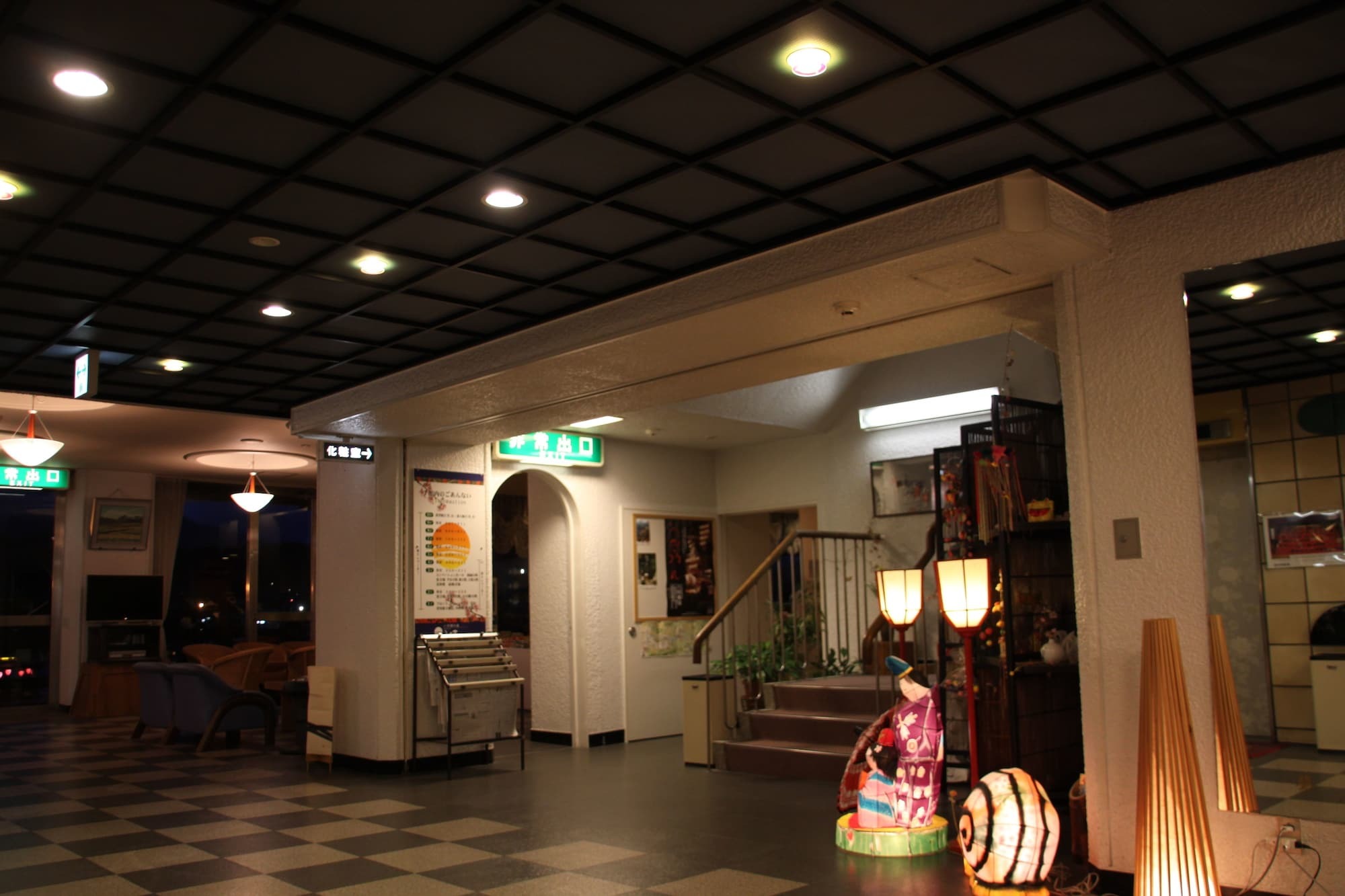 Mikuma Hotel Hita Dış mekan fotoğraf